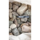 Камень булыжный 70-180 мм,1 тонна в биг-бэге