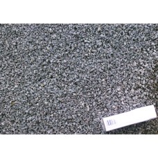 Черный грунт для аквариума габбро-диабаз 2-5 мм, 10 кг