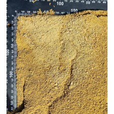 Отсев известняка (доломита) желтый 0-2 м